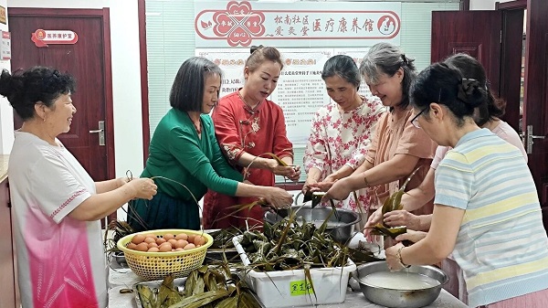 老虎游戏机