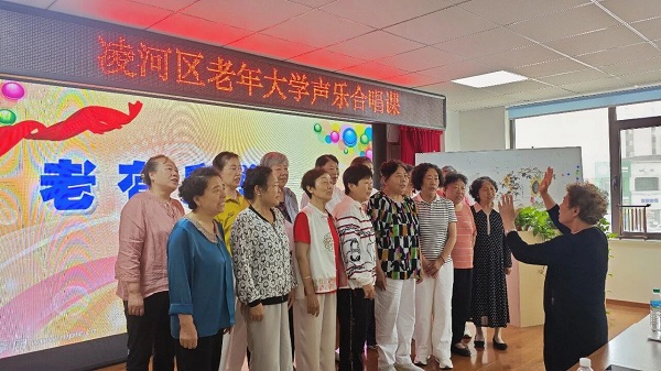 老虎游戏机