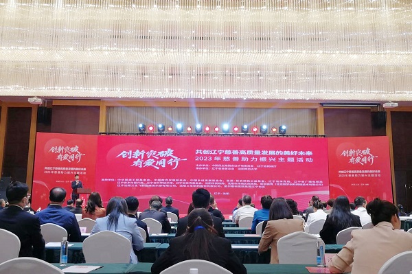 老虎游戏机