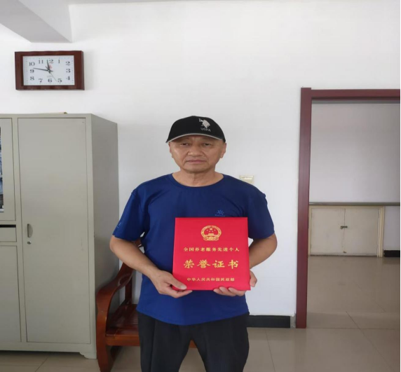 老虎游戏机