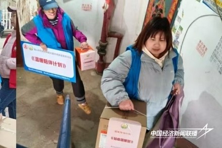 老虎游戏机