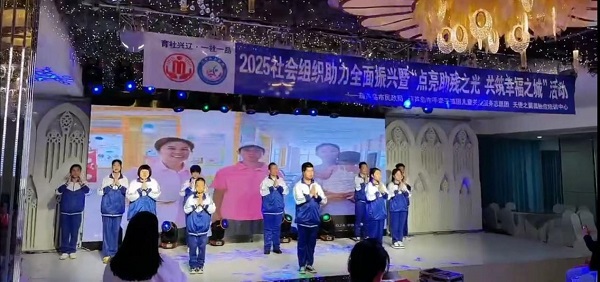 老虎游戏机