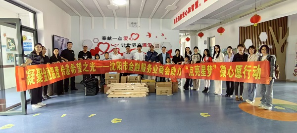 老虎游戏机