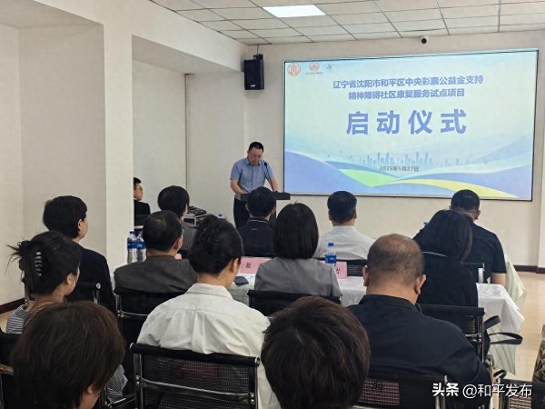 老虎游戏机