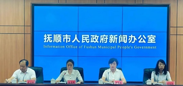 老虎游戏机