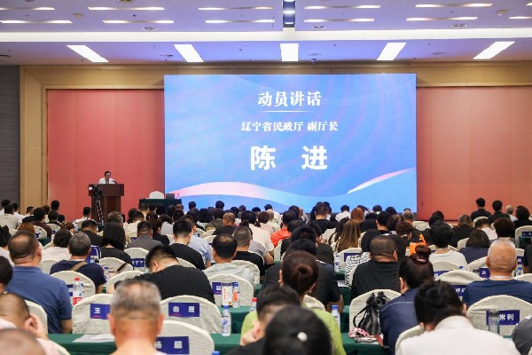 老虎游戏机