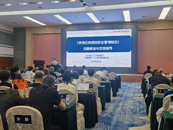 老虎游戏机