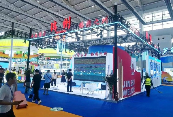 老虎游戏机
