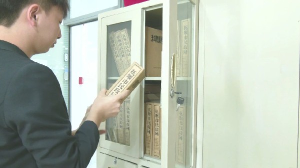 老虎游戏机