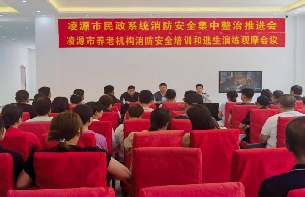 老虎游戏机