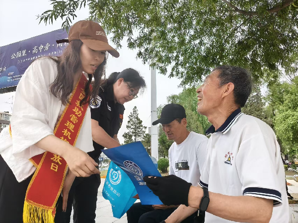 老虎游戏机