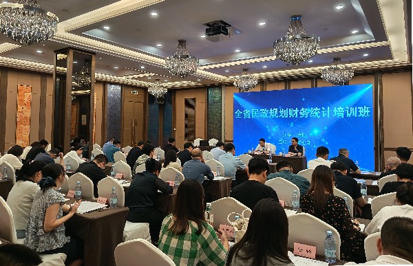 老虎游戏机