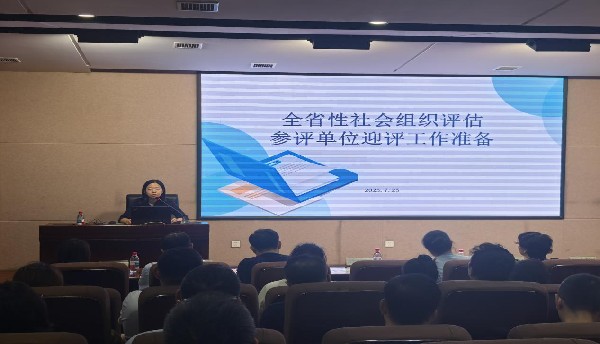 老虎游戏机