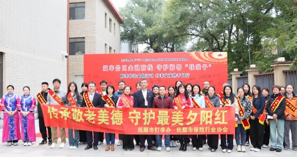 老虎游戏机