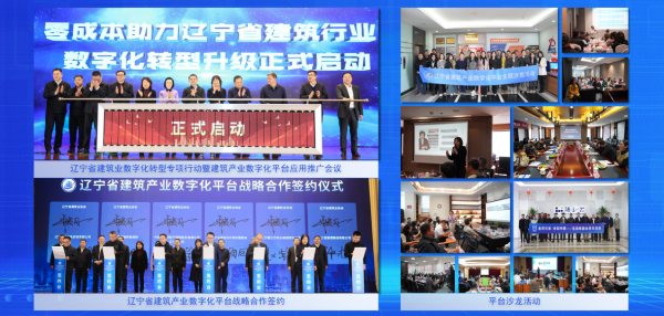 老虎游戏机