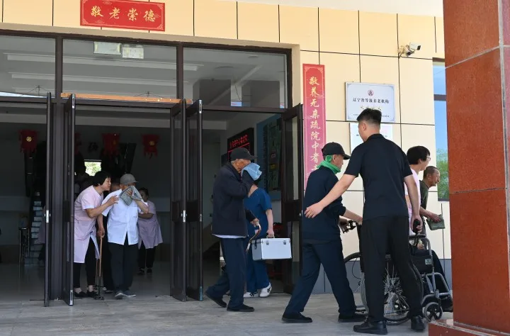 老虎游戏机