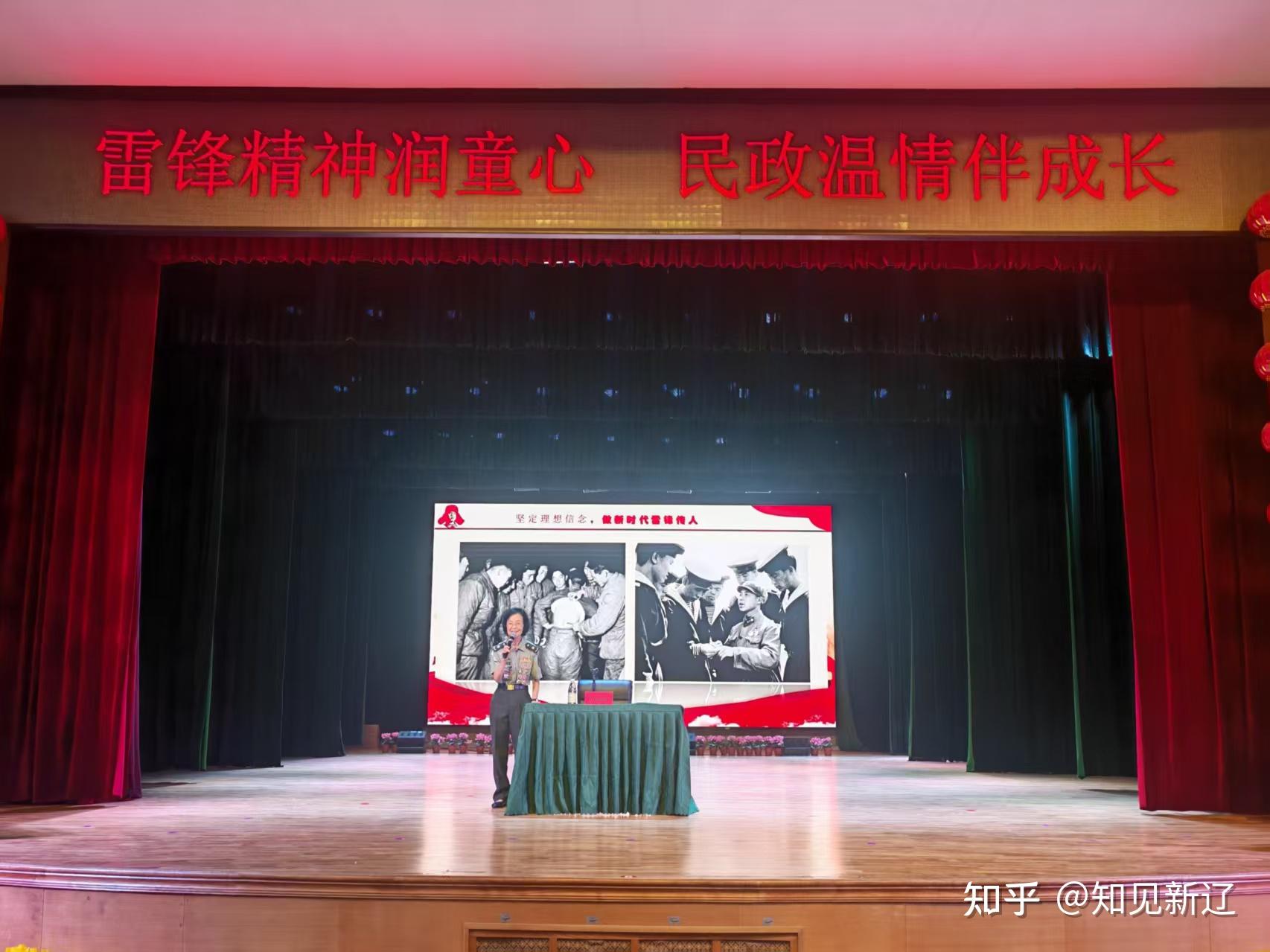 老虎游戏机