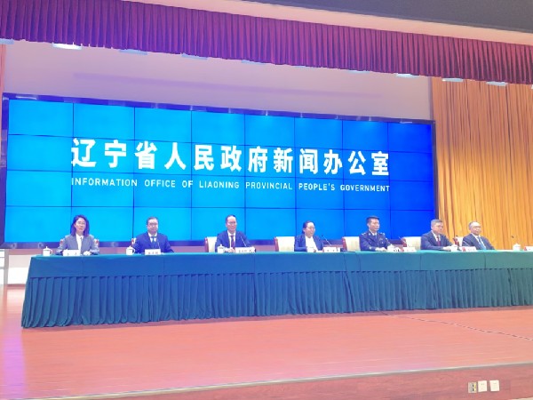 老虎游戏机